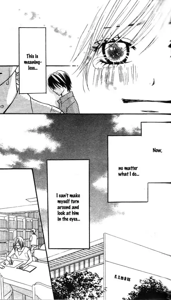 Annyui na Kanojo Chapter 2 9